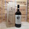 Frescobaldi Tenuta Perano Chianti Classico Riserva 2021 Magnum Marchesi Frescobaldi - in Cassa Legno