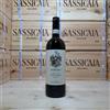 Frescobaldi Tenuta Perano Chianti Classico Riserva 2022 Marchesi Frescobaldi