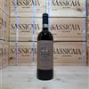 Frescobaldi Nobile di Montepulciano Tenuta Calimaia Riserva 2021 Marchesi Frescobaldi