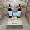 Frescobaldi Viacroce 2022 Nobile di Montepulciano Tenuta Calimaia Marchesi Frescobaldi - Cassa Legno 3 Bottiglie