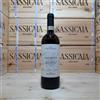 Frescobaldi Viacroce 2022 Nobile di Montepulciano Tenuta Calimaia Marchesi Frescobaldi