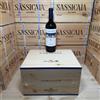 Frescobaldi Lamaione 2022 Marchesi Frescobaldi - Cassa Legno 6 Bottiglie