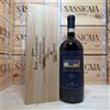 Frescobaldi Ripe al Convento 2020 Magnum Brunello di Montalcino Riserva Marchesi Frescobaldi - in Cassa Legno
