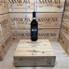 Frescobaldi Ripe al Convento 2020 Brunello di Montalcino Riserva Marchesi Frescobaldi - Cassa Legno 3 Bottiglie