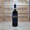 Frescobaldi Ripe al Convento 2020 Brunello di Montalcino Riserva Marchesi Frescobaldi