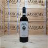 Frescobaldi Nipozzano Vecchie Viti 2023 Chianti Rufina Riserva Frescobaldi