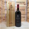 Frescobaldi Mormoreto 2023 Magnum Toscana Rosso IGT Marchesi Frescobaldi - in Cassa Legno