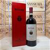 Frescobaldi Montesodi 2023 Magnum Chianti Rufina Riserva DOCG Marchesi Frescobaldi - in Cassa Legno