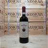Frescobaldi Montesodi 2023 Chianti Rufina Riserva DOCG Marchesi Frescobaldi