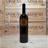 Frescobaldi Luce 2023 "Tenuta Luce" Marchesi Frescobaldi