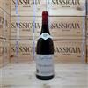 Joseph Drouhin Vosne-Romanee 2023 Joseph Drouhin