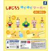 SK JAPAN Shimajiro Wobbly Marker Charm Set di 5 Gacha