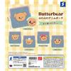 SK JAPAN Butterbear Fluffy Denim Pouch Set di 5 ricami Gacha