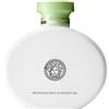 Versace Versense Profumo Donna 200 ml 200 ml Gel doccia
