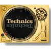 Technics SL-1200M7GLN Giradischi DJ Oro 55° Anniversario Limited 500 Nuovo Si...
