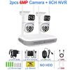 SMAR Kit Videosorveglianza WiFi 2 Telecamere 6MP NVR 8CH PTZ AI IP66 - NO HDD