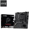 MSI MICROSTAR MB MSI PRO B550M-B AM4 2D4 2M.2 4S3 1PCIE 6USB2 D-SUB/HDMI/DP MATX - PRO B550M-B