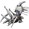 X-Plus Kit di montaggio in plastica di Gamera 2, scala 1/700, modello "Legion" (riproduzione), altezza 20 cm