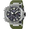 Casio Orologio Casio MR-G FROGMAN MRG-BF1000RG-3AJR Titanium Diver nuovo mai usato