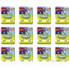 Pampers 12 Confezioni Pannolini neonato misura 2 Pampers Sole e Luna taglia Mini bimbi
