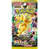 POKEMON Scatola da 10 bustine di carte in giapponese POKEMON TCG MEGA-DREAM-EX