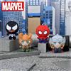 MASCOTTE BAMBOLA MARVEL Yuru 4 tipo completa Venom Loki Thor Cute Cool SEGA...