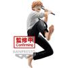 BANPRESTO Figura da collezione VIBRATION STARS CHAINSAW MAN DENJI