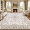 Sour Lemon Grande tappeto vintage beige per soggiorno, 160 x 230 cm | Grande tappeto lavabile soffice a pelo basso morbido antiscivolo moderno per camera da letto, sala da pranzo