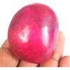 314 KT Decorato Cabochon Miste Africano 41 X 32 MM Rosso Rubino Naturale Loose
