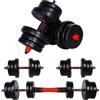 CCLIFE manubri regolabili palestra 2 Set, set di pesi professionale 20/25/30/40kg con manubri corti e barra lunga collegata con tubo in acciaio