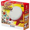 Hori Nintendo Switch Hori TAIKO No Tatsujin Tamburo & Bachi Set per Interruttore