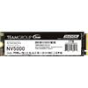 TEAM GROUP SSD interno M.2 NVMe NV5000 1TB PCIE-4.0