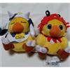 NESSUNA MARCA Final Fantasy AM Constellation Chocobo Peluche Toro Cancro Zodiaco Giocattolo