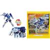 Takara Tomy Transformers Wild King Energy Beast Hydrophant WKB-02 Stocked Takara Tomy nuovo