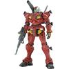 Bandai HG Mobile Suit Gundam GQUUUUUUX Light Cannon 1/144 Modello Kit Giappone