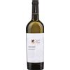 Tenura San Giorgio Chardonnay Arzare Veneto IGP Vino Bianco Tenuta San Giorgio 75cl