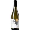 VARVAGLIONE Chardonnay puglia primadonna