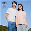 Semir T-shirt unisex manica corta da uomo T-shirt in cotone 2024 estate nuovo uomo abbigliamento è sottile e versatile T-shirt tinta unita