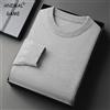 ANIMAL GAME Maglione pullover girocollo da uomo Maglioni lavorati a maglia a maniche lunghe Felpe leggere vintage Cappotti giacca casual in tinta unita