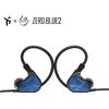 TRUTHEAR X Crinacle Zero:BLUE2 Auricolari Cablati In-Ear HIFI per Musica e Gaming con Connettore da 3,5mm