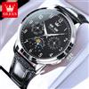 OLEVS 6698 Orologio meccanico con fasi lunari per uomo Orologio da uomo automatico di lusso impermeabile con cinturino in pelle con scala numerica