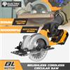 ELECTRIC GODDESS Sega circolare elettrica senza spazzole Electric Goddess da 5 pollici Per batteria Dewalt 20V Utensile elettrico per sega per legno portatile senza fili da 1000 W