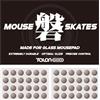 TALONGAMES Pattini per mouse 48 punti universali per tappetino per mouse in vetro, 6 mm, elevata durabilità, bassa rumorosità, bordo curvo IWA, colore kaki