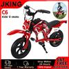 JKING C6 Motocicletta elettrica per bambini Certificata di sicurezza Batteria da 26 Ah 16 km/h Pneumatico da 12 pollici 50 kg Carico massimo con display LCD Ebike