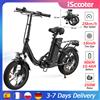 iScooter Bicicletta Elettrica iScooter 250W, E-Bike da Città per Tutti i Terreni da 16 Pollici, Batteria 36V10.4Ah, Autonomia 55-90km, Velocità 25km/h, Bicicletta Urbana per Adulti
