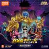 Blokees Original Saint Seiya V04 Gold Zodiac Galaxy Version Blind Box Virgo Shaka Gemini Action Figure Giocattoli da Collezione Assemblabili