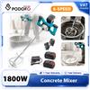 NONE Podofo 21V Miscelatore per Cemento a Batteria con Motore Brushless, Trapano per Miscelazione Malta e Vernice, 6 Velocità, 130NM, 1800W, Compatibile con Batterie Makita, con 2 Batterie da 4.0Ah e
