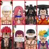 Bandai Minifigure da Costruzione One Piece 8 Pezzi Kaido Whitebeard Marco Eustass Kid Action Figure da Collezione Giocattolo da Assemblare per Bambini Regalo