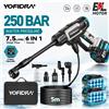YOFIDRA Idropulitrice a Pressione Senza Spazzole 250 Bar, Pistola a Spruzzo Elettrica a 3 Velocità per Giardino, Compatibile con Batteria Makita 21V
