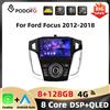 Podofo Android 8core 8+128G Autoradio per Ford Focus 2012-2018 WIFI AM FM RDS GPS DAB CarPlay Android Auto 4G